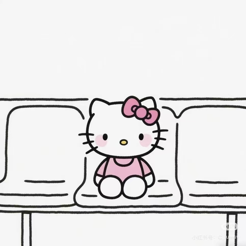 考勤
